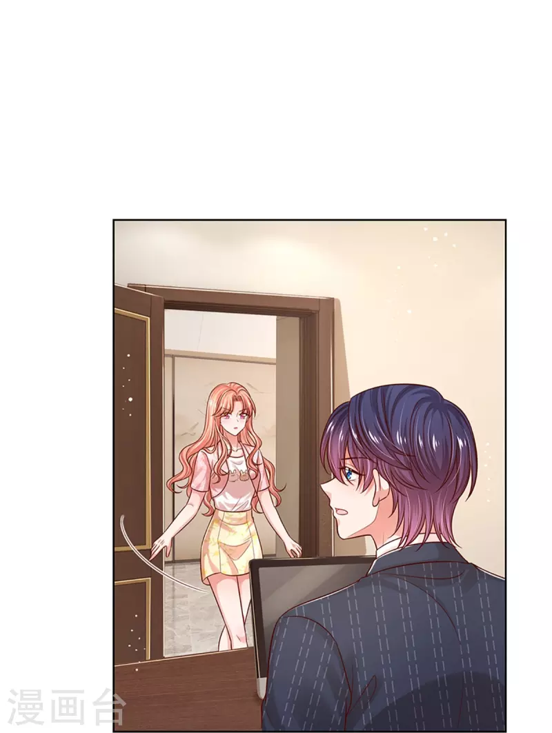 第323话 人小鬼大33