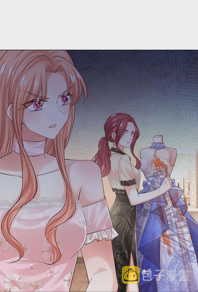 第340话 赤裸裸的陷阱20