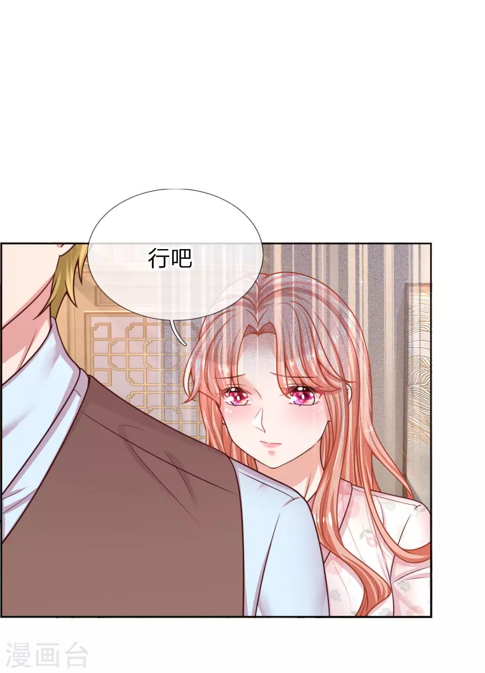 第146话 阮文城的挣扎10