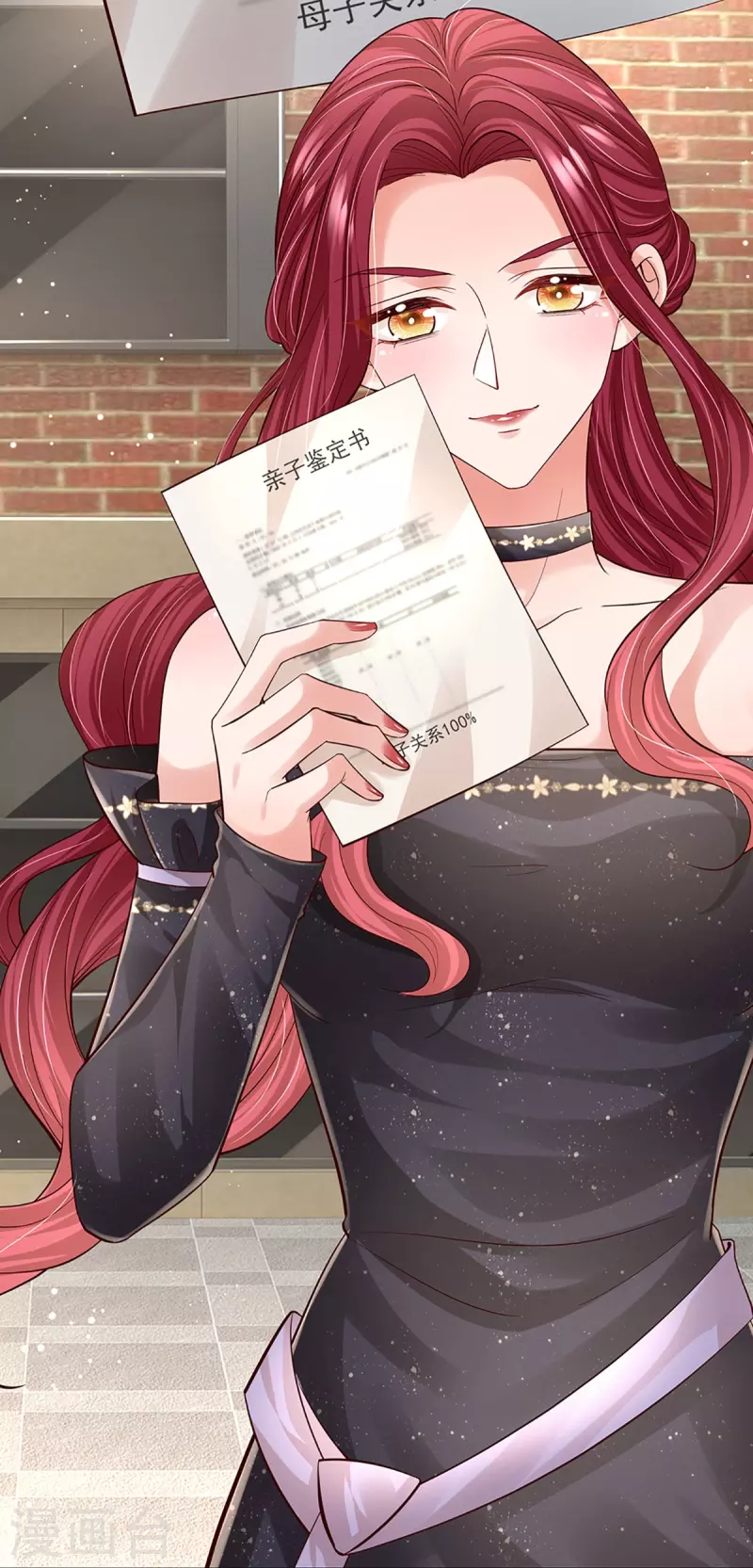 第358话 尘埃落定8