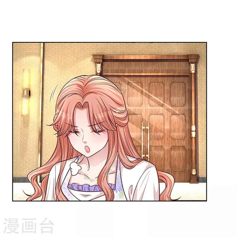 第295话 失礼的是别人3