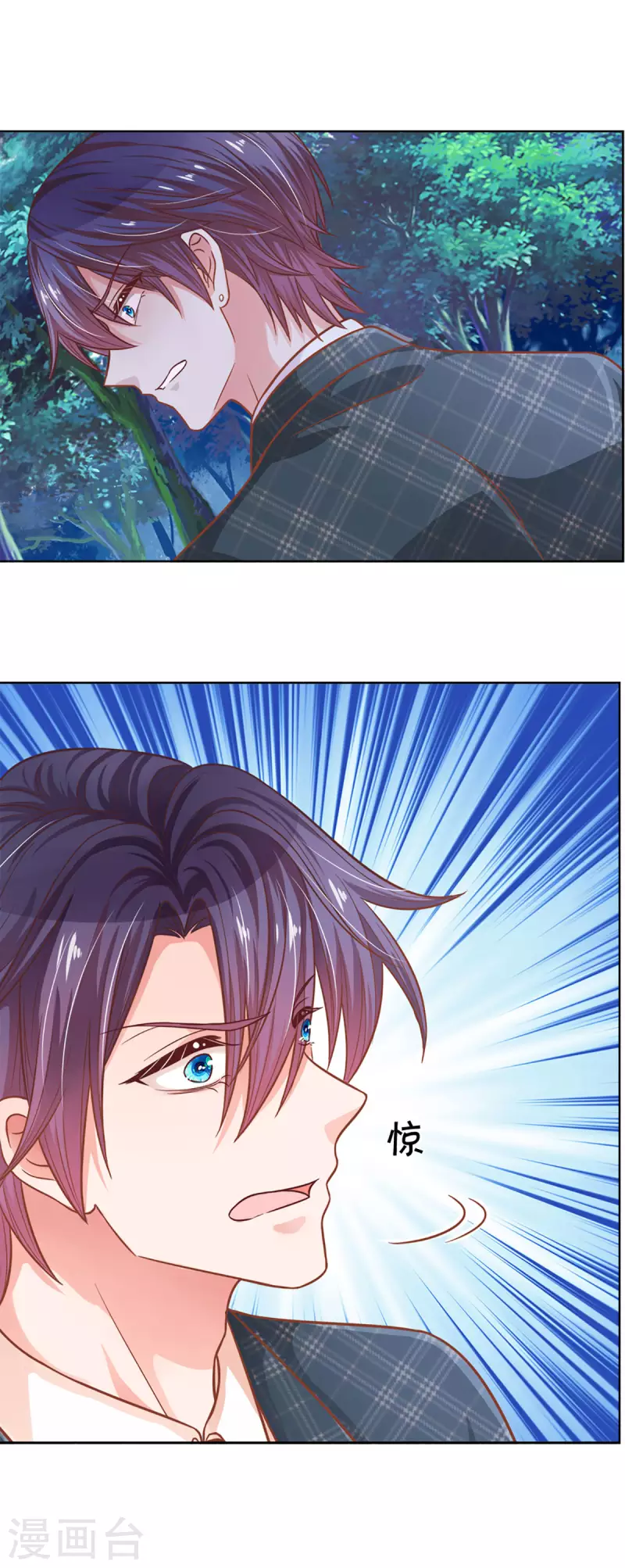 第277话 停在这一刻9