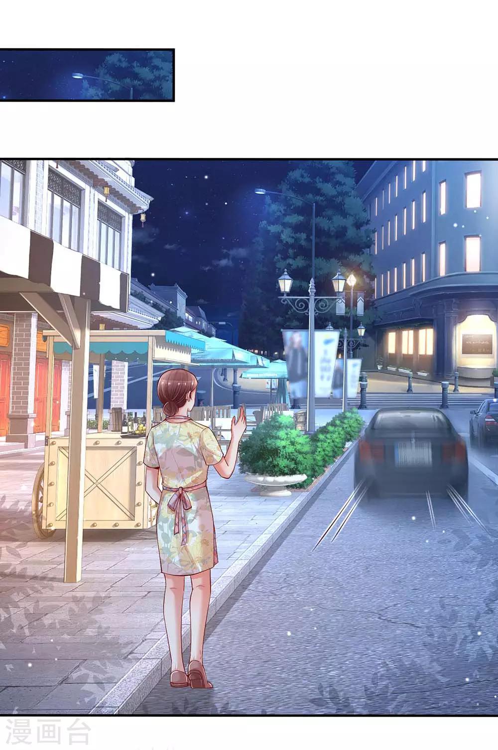 第157话 浮想联翩的第一次12