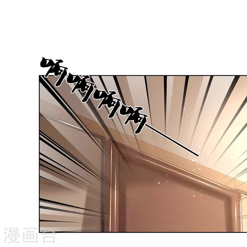 第369话 在我眼里，你最重要29