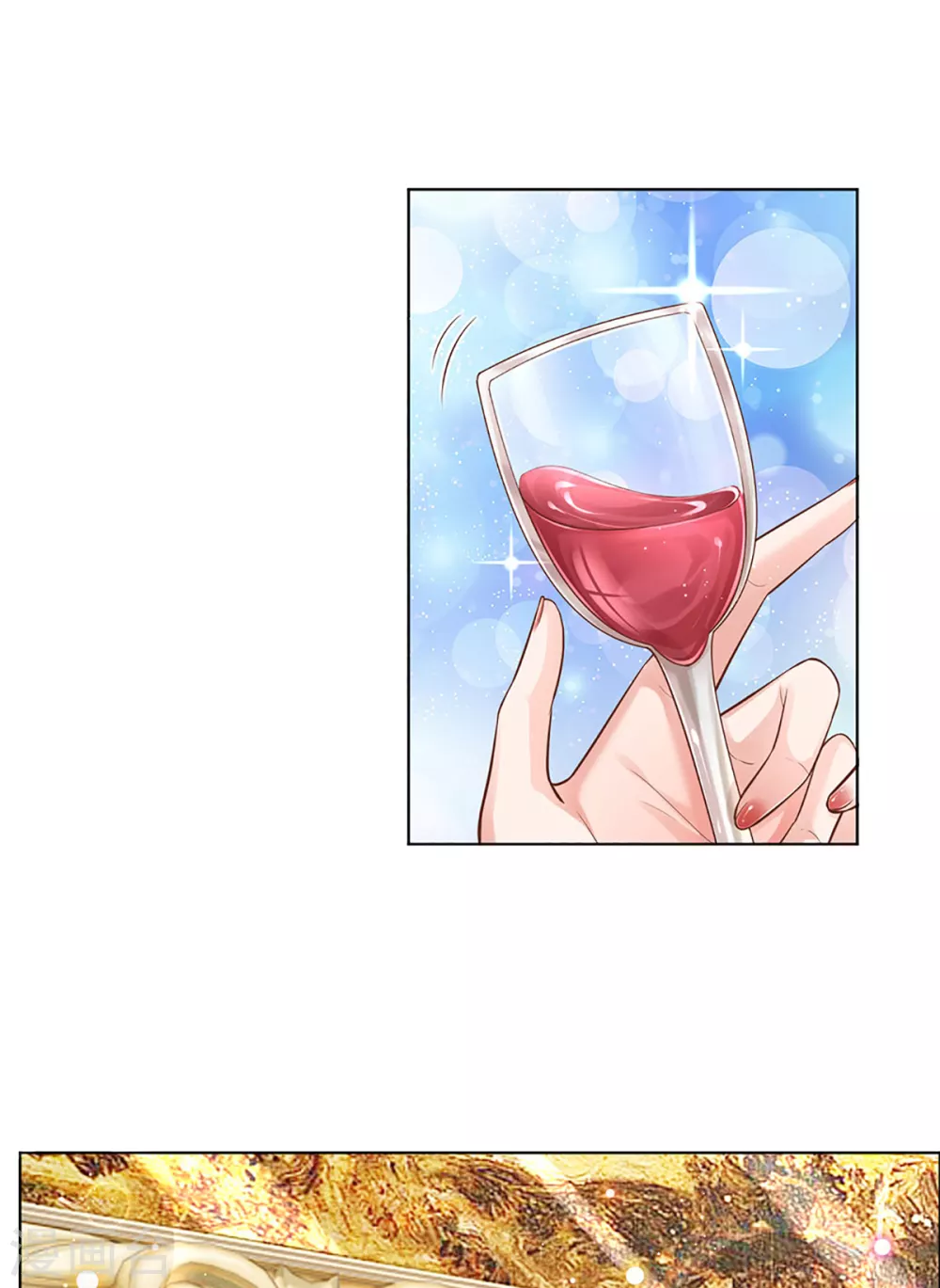 第251话 欺人太甚12