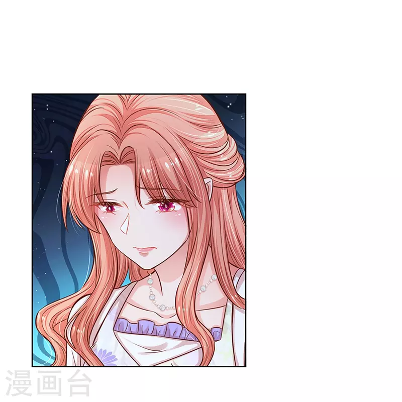 第293话 来自二婶的嘲讽24