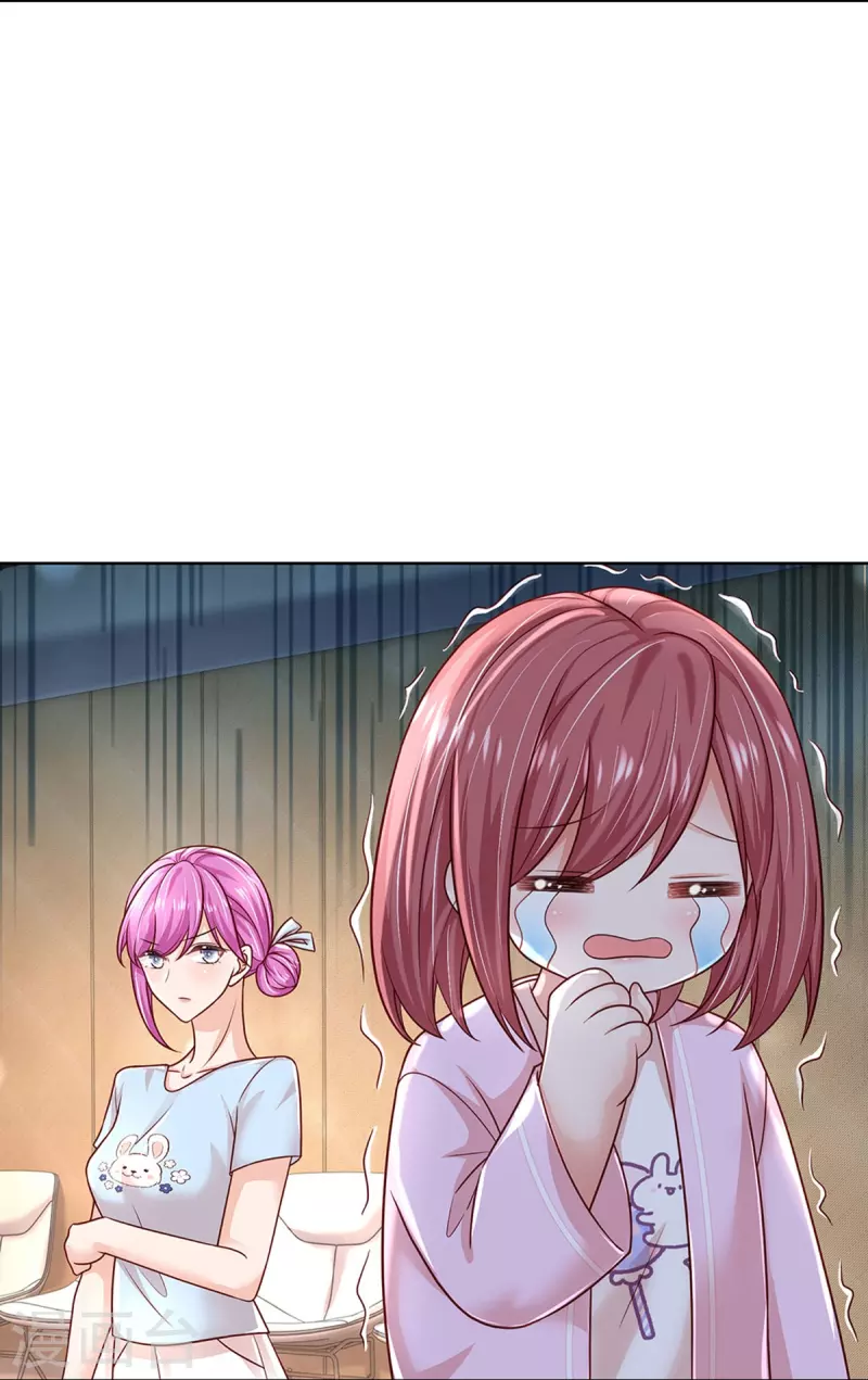 第348话 再出事故？！15