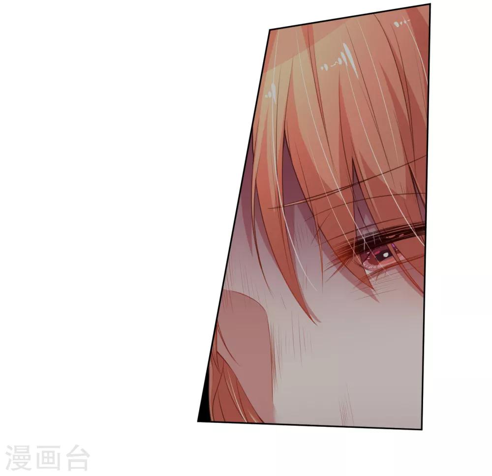 第14话 无可奈何8