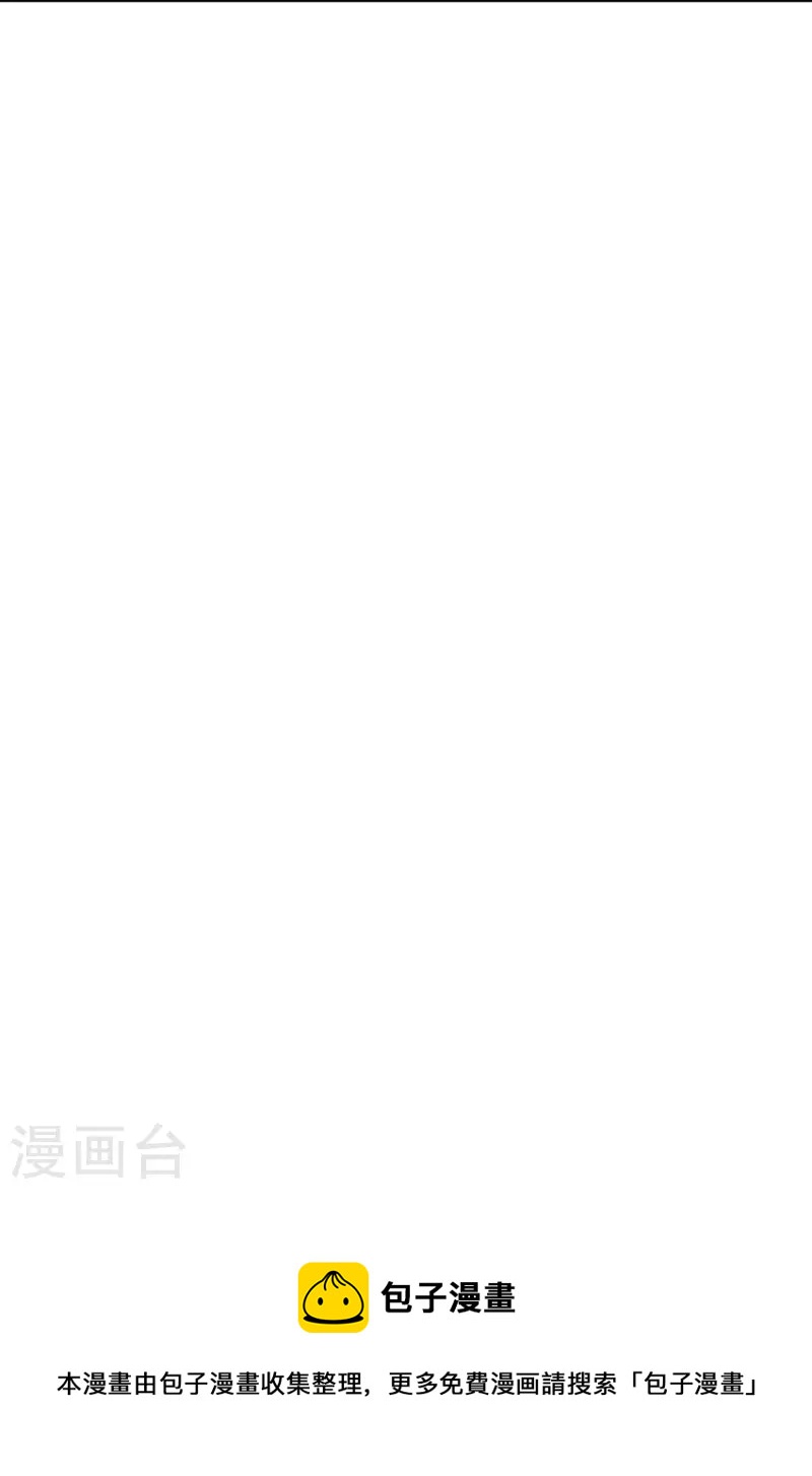第318话 把我儿子交出来！30