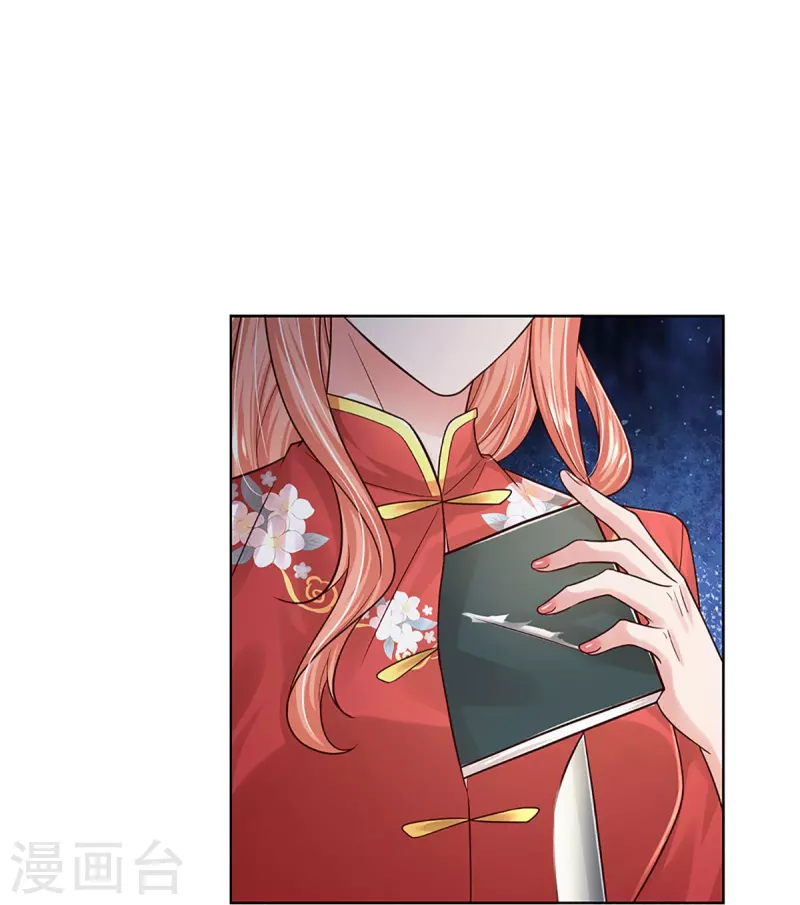 第349话 疯狂报复，早有防备20