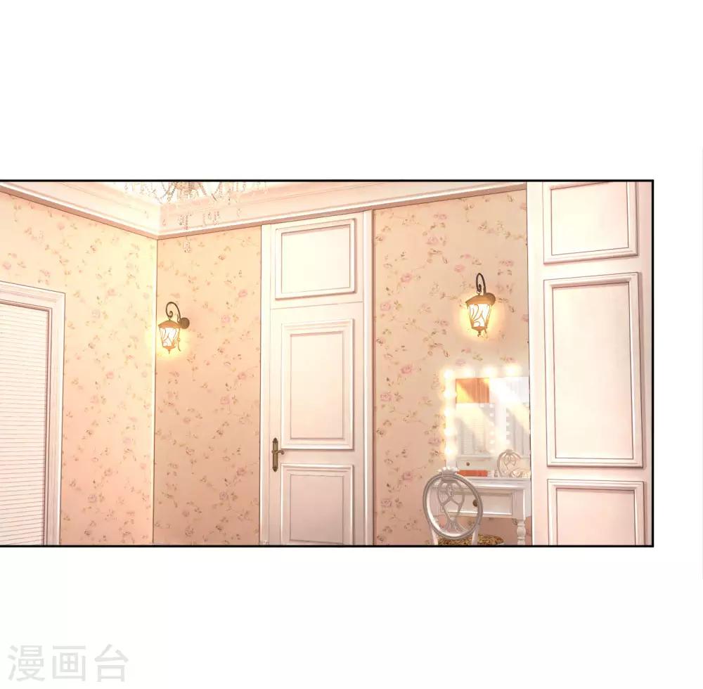 第60话 与影帝的过往8