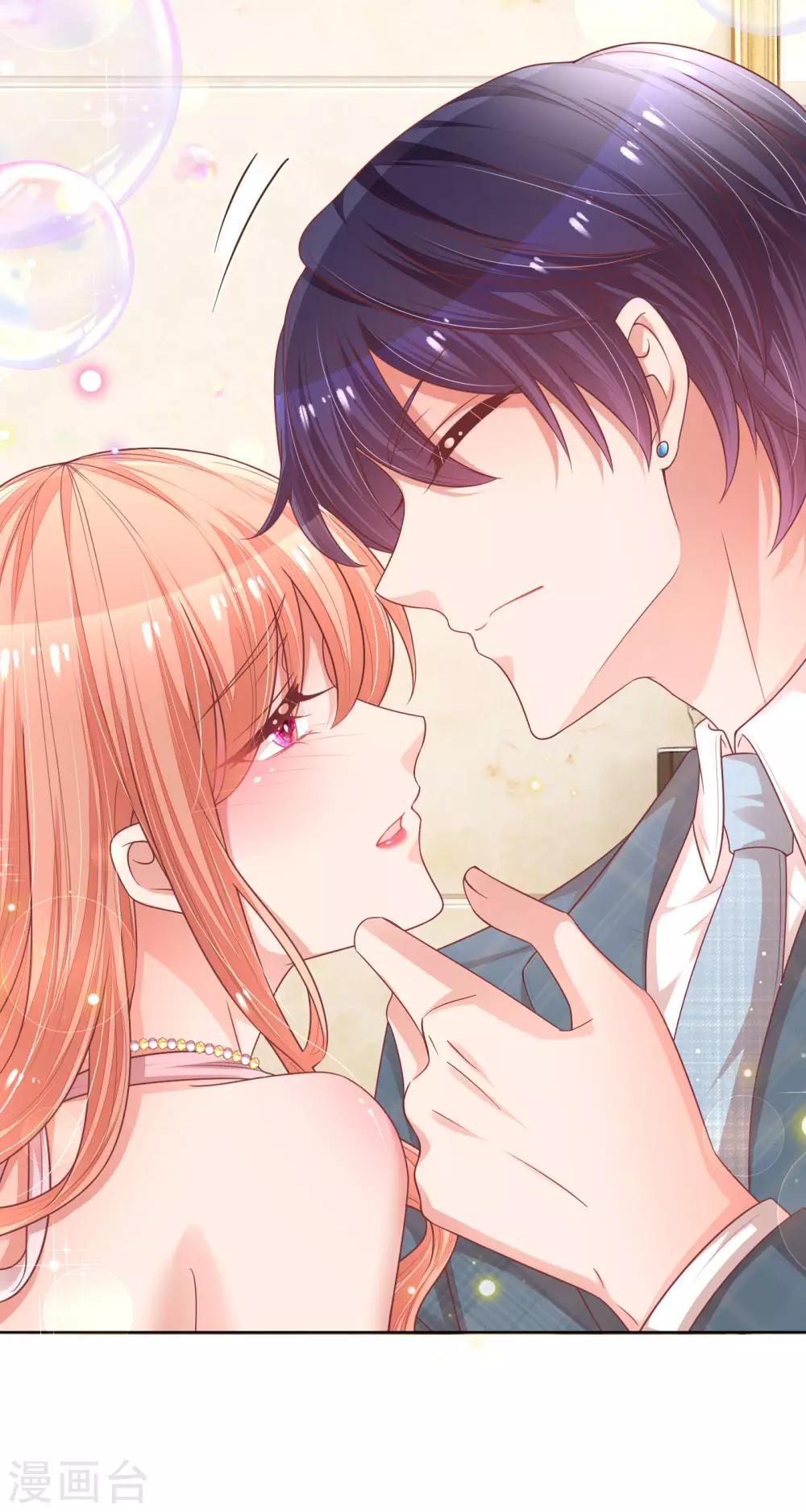 第206话 小宝走丢了？！6