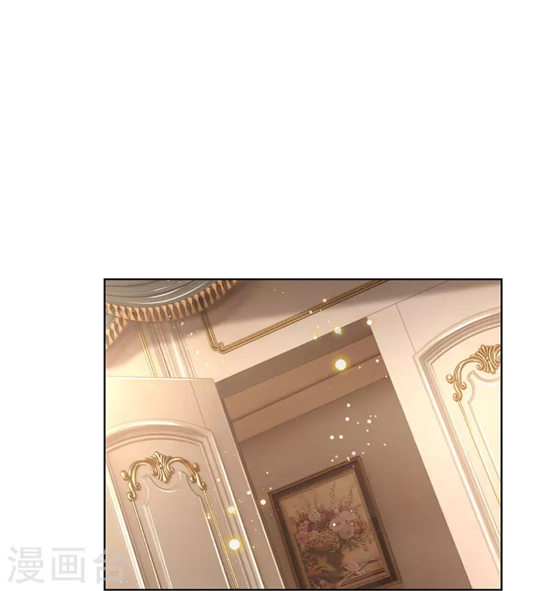 第353话 好看却不好惹31