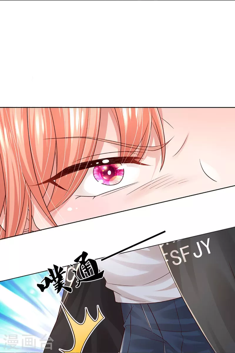 第349话 疯狂报复，早有防备14