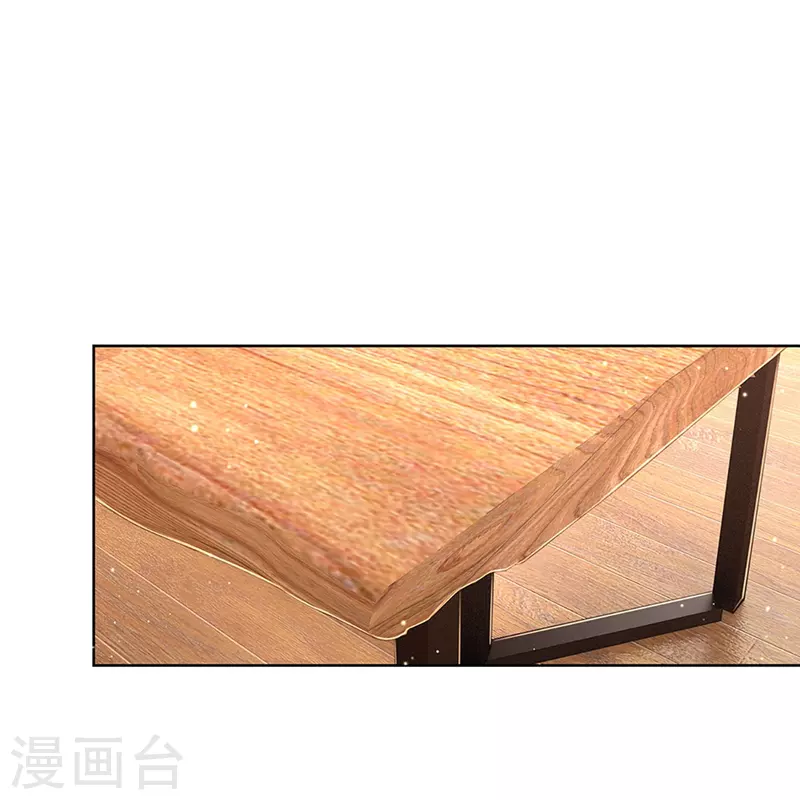 第312话 我只是想要一个道歉18