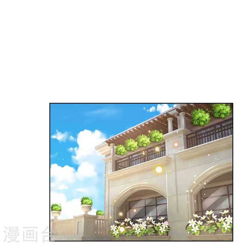 第354话 “免费”儿子11