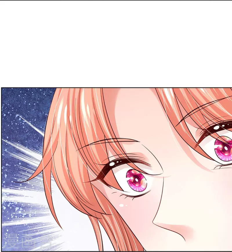 第340话 赤裸裸的陷阱31