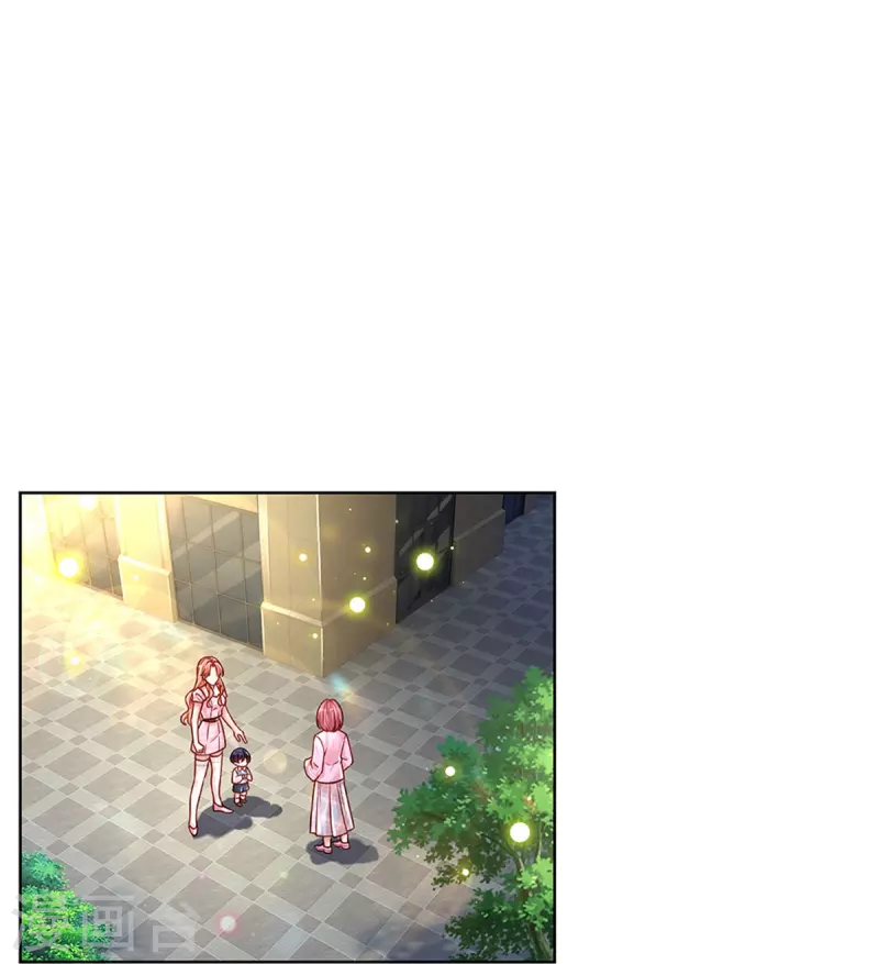 第354话 “免费”儿子22
