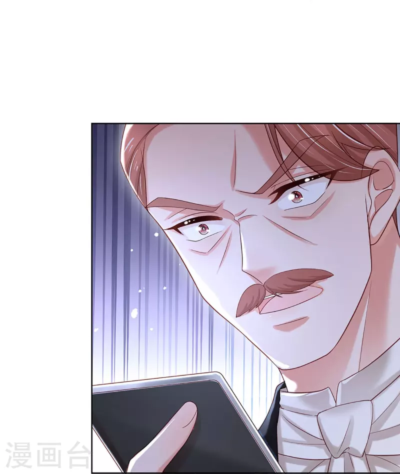 第343话 父母游戏，孝出强大20