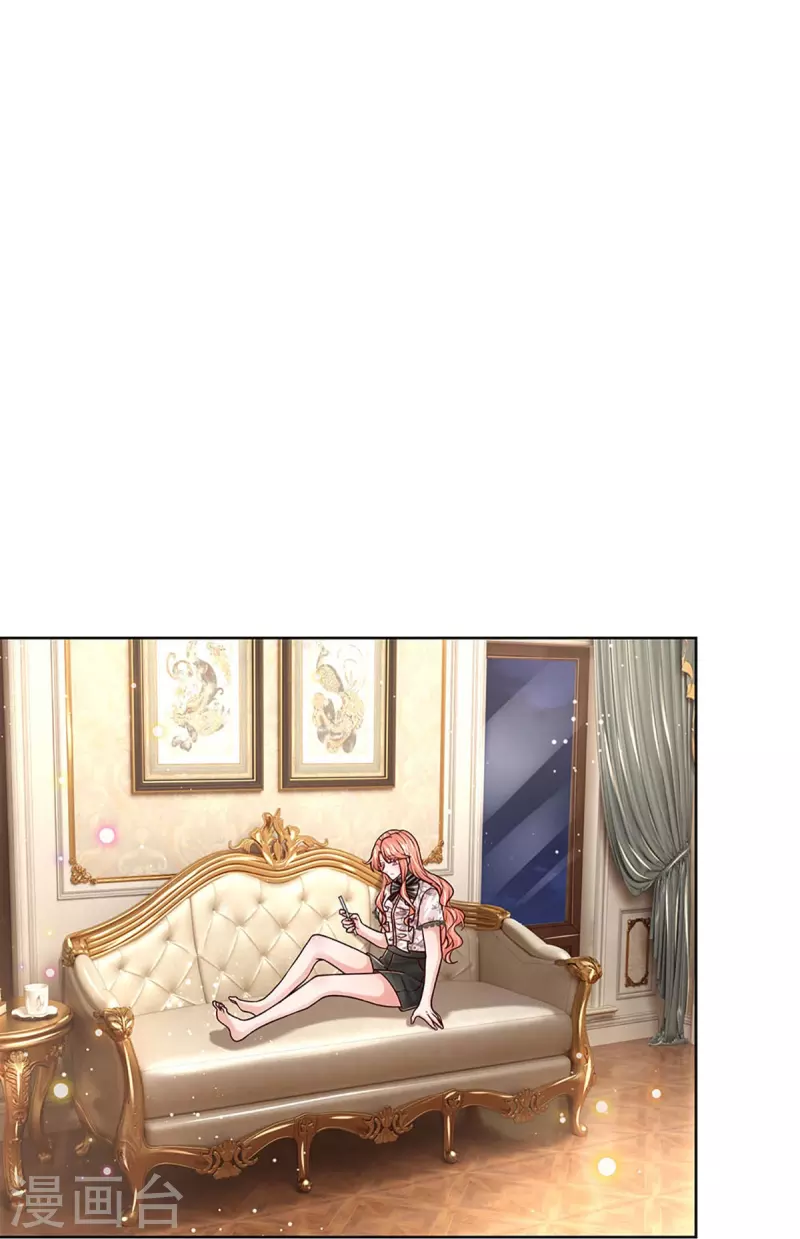 第353话 好看却不好惹32