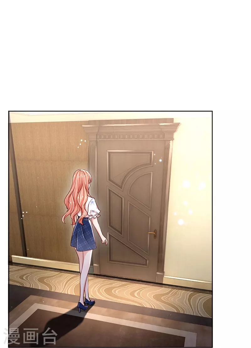 第346话 本市第一富婆10