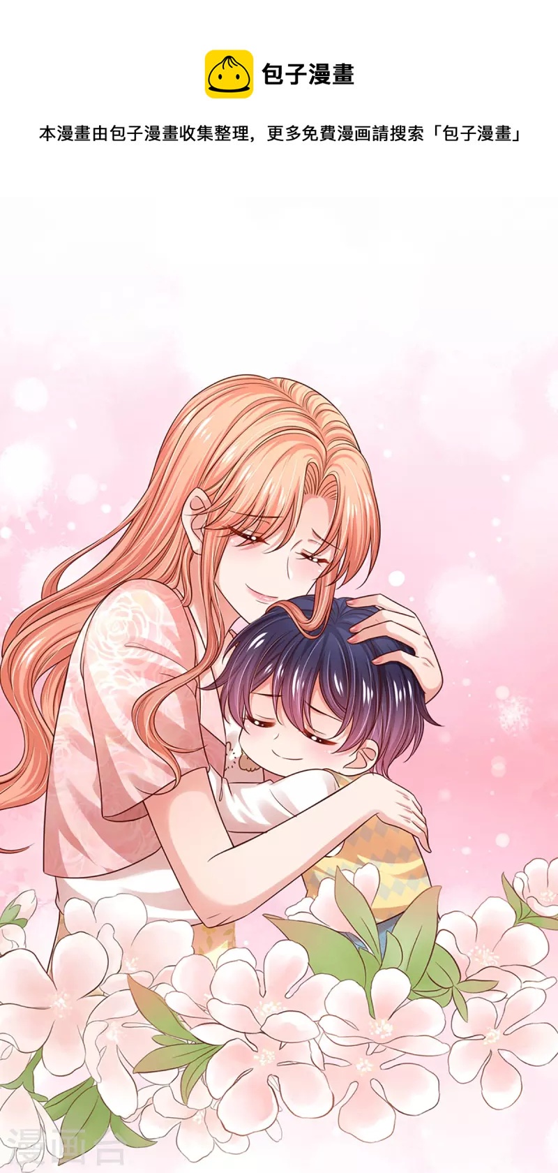 第323话 人小鬼大25