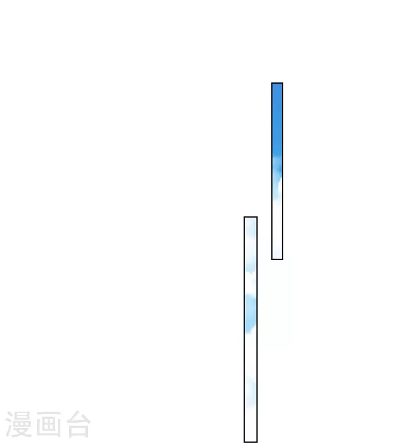 第313话 霸总行爲12