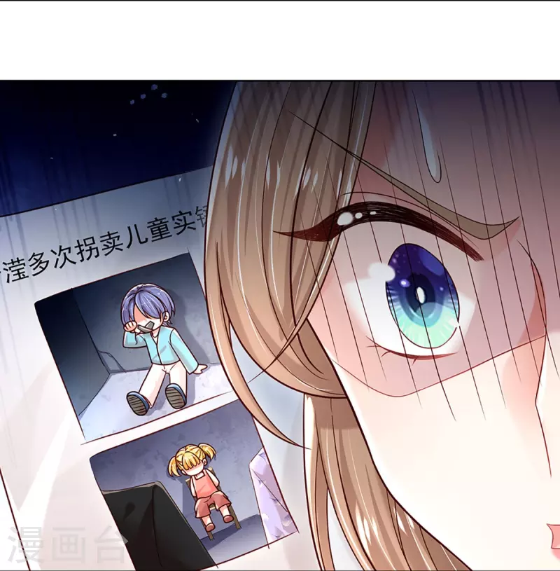 第357话 最後的真相17