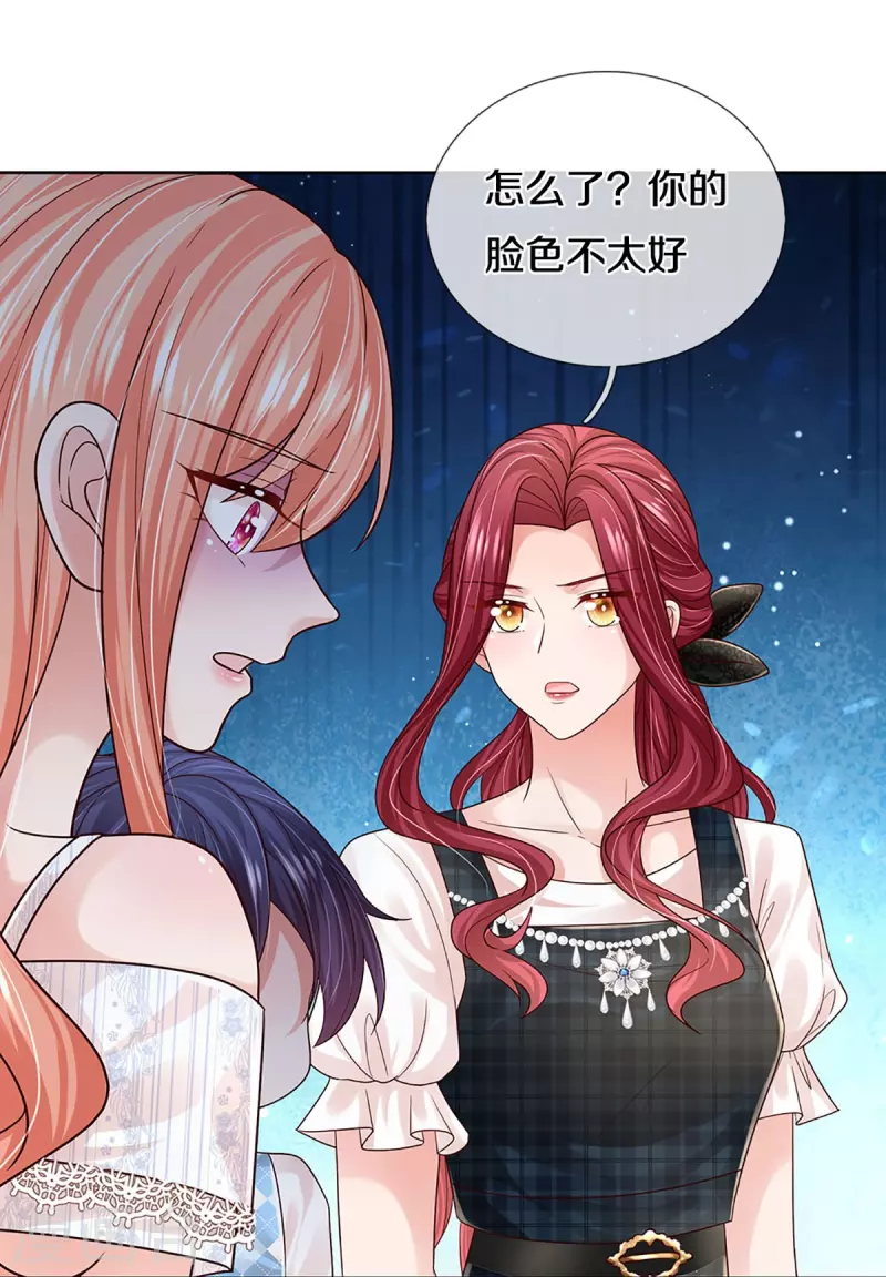 第366话 流量小王子22