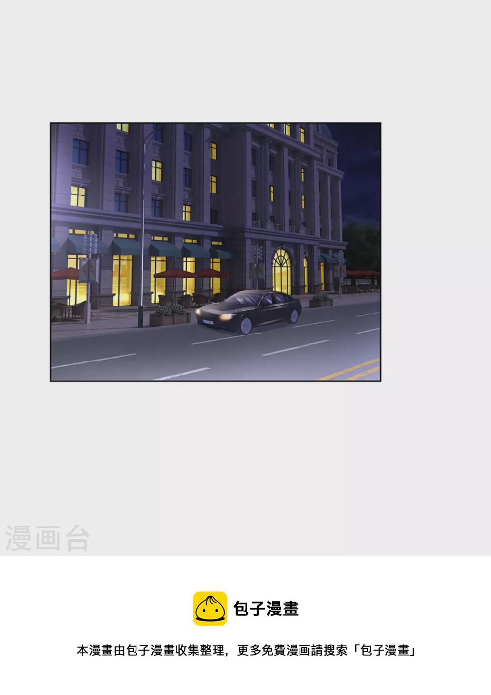 第241话 “温馨”的一家10