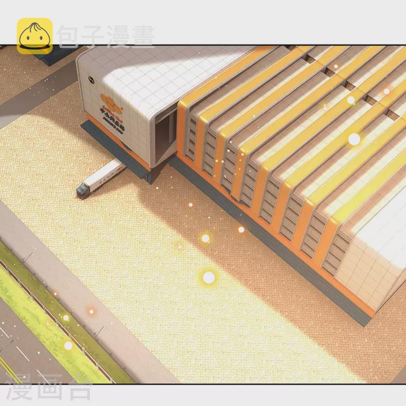 第358话 尘埃落定30