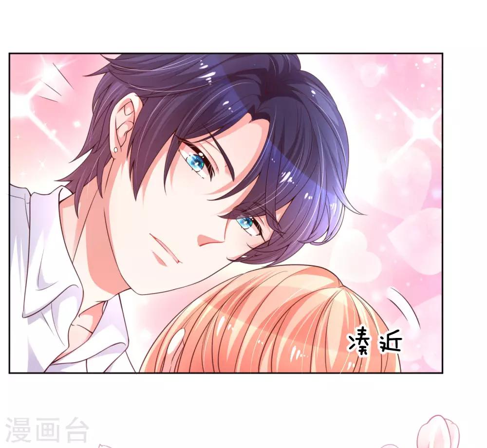 第70话 林芷姐保重！25