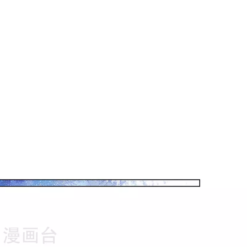 第330话 豪门修罗场20