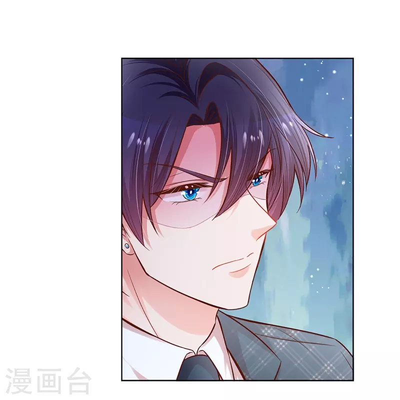 第293话 来自二婶的嘲讽25