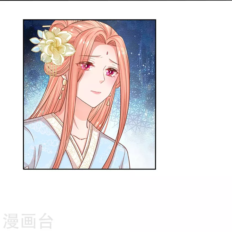 第300话 严苛对待12