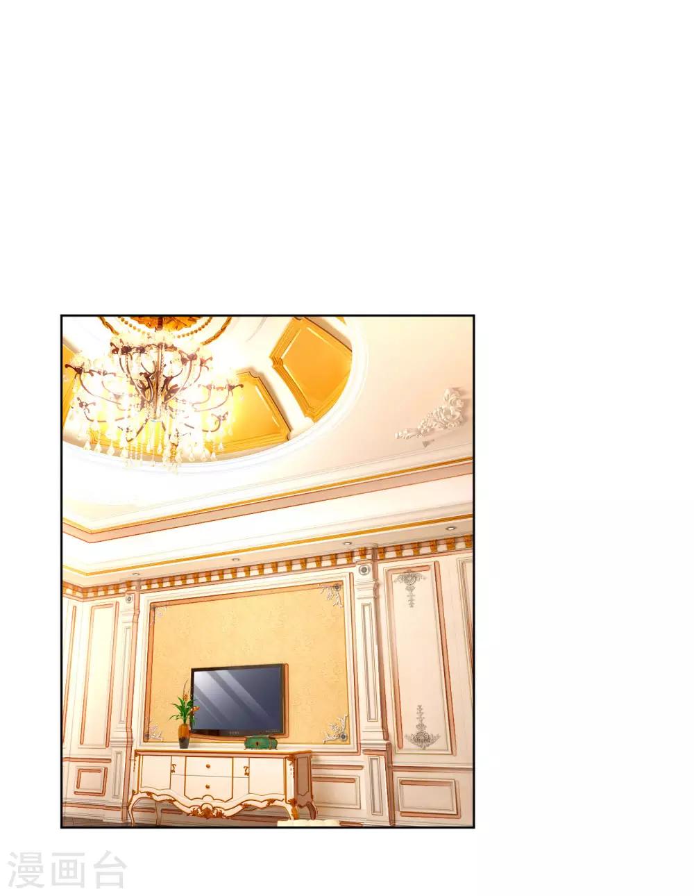 第222话 “可靠”的助理？17