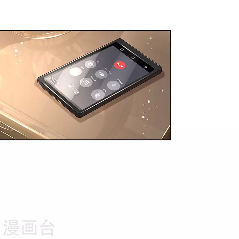 第341话 现在的艺人啊！32