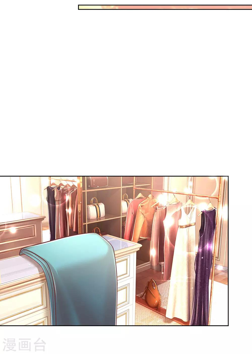 第118话 回家看孩子19