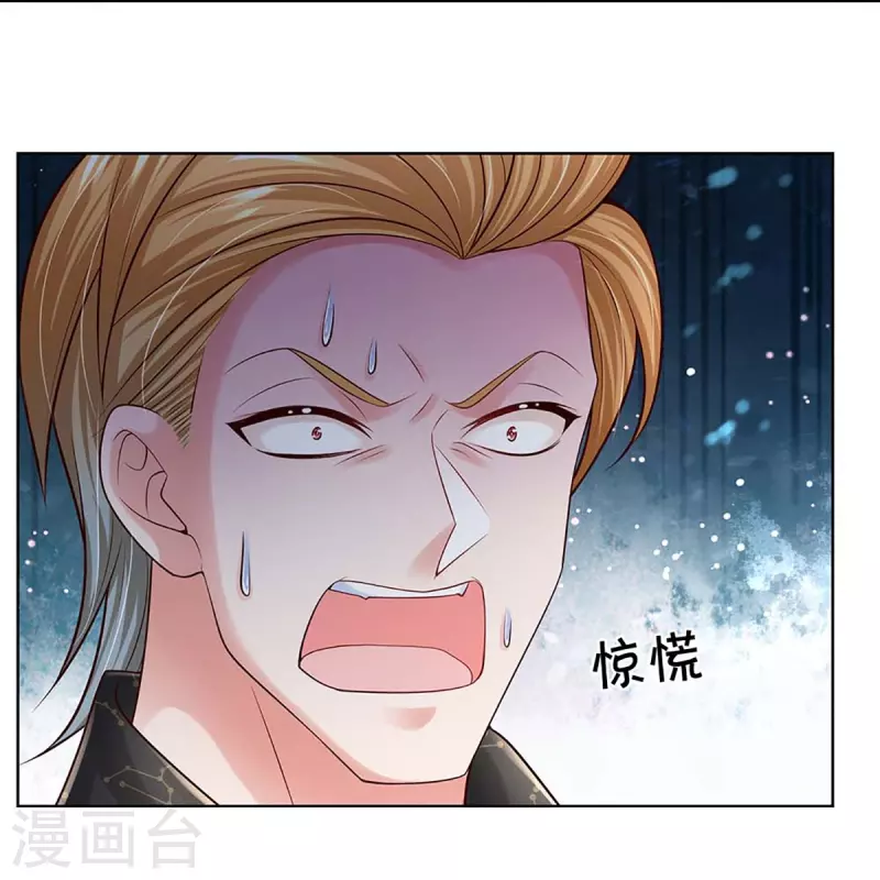第369话 在我眼里，你最重要28