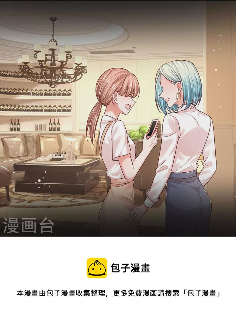 第325话 对簿公堂26