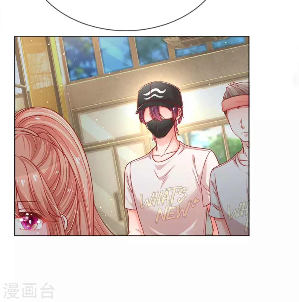 第247话 母亲的直觉23