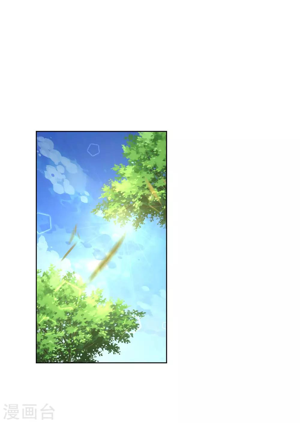 第173话 醉酒的後果0