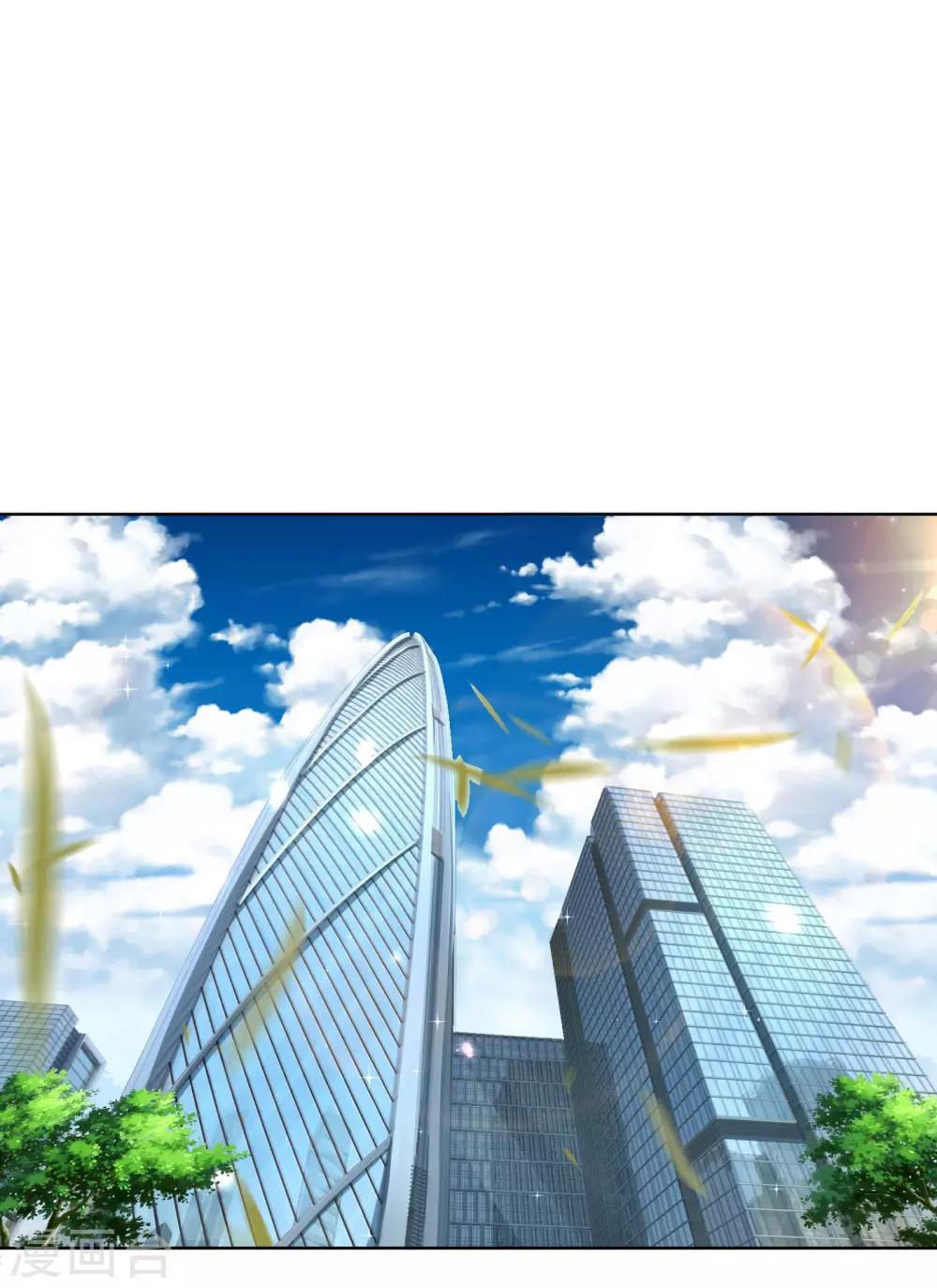 第173话 醉酒的後果14