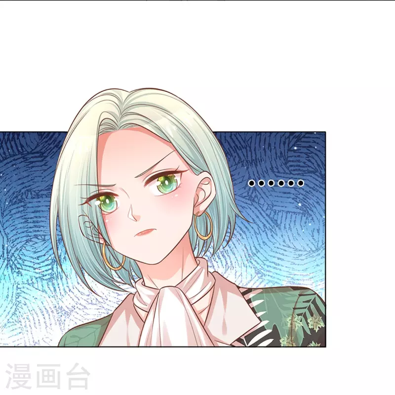 第308话 未知全貌，不予置评19