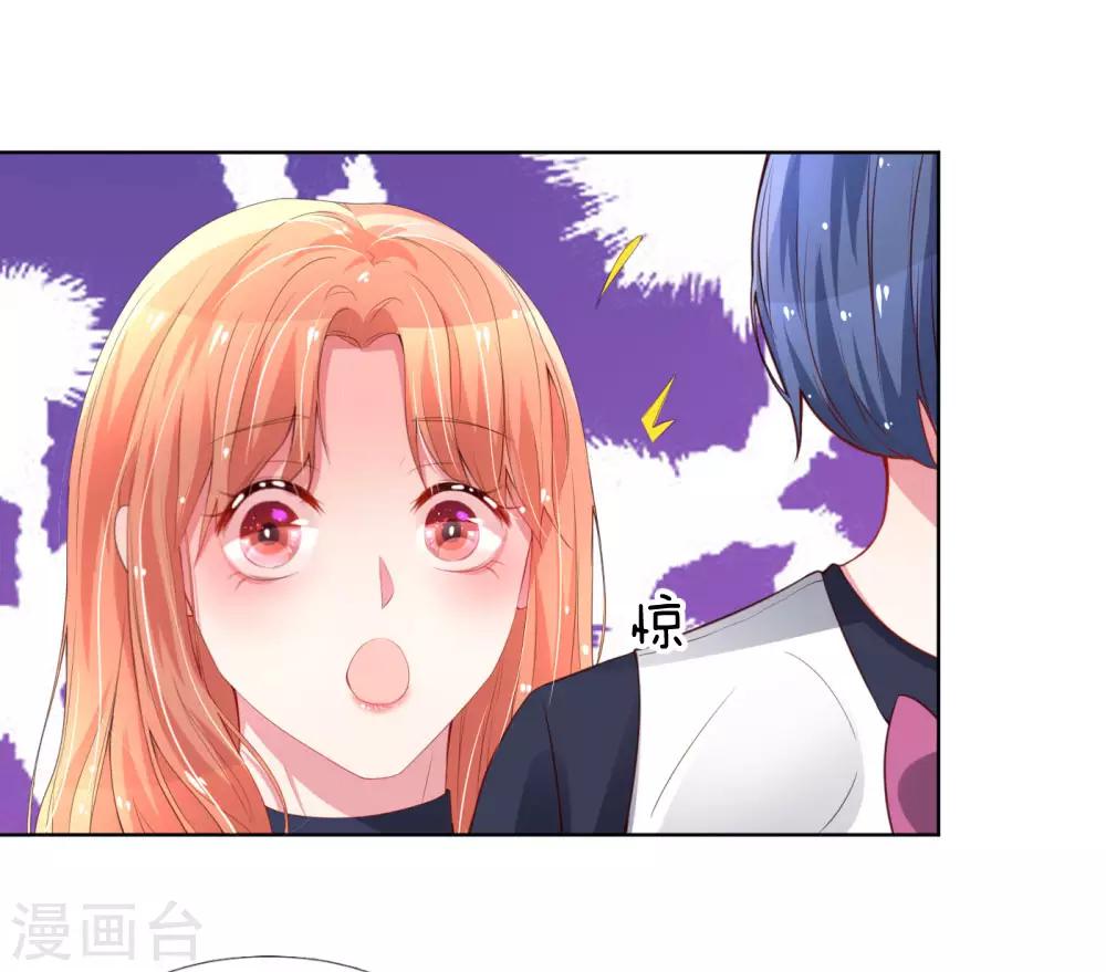 第10话 再次见面8
