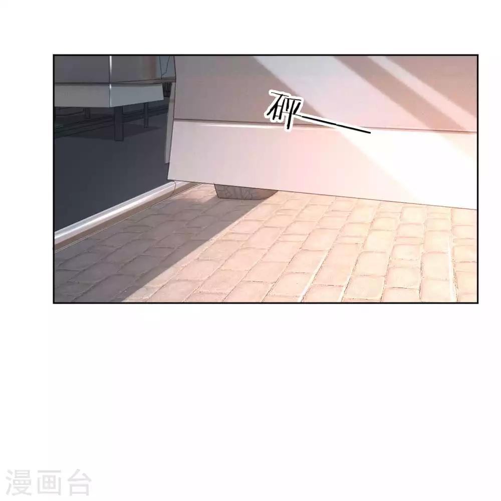 第31话 豪车加持18
