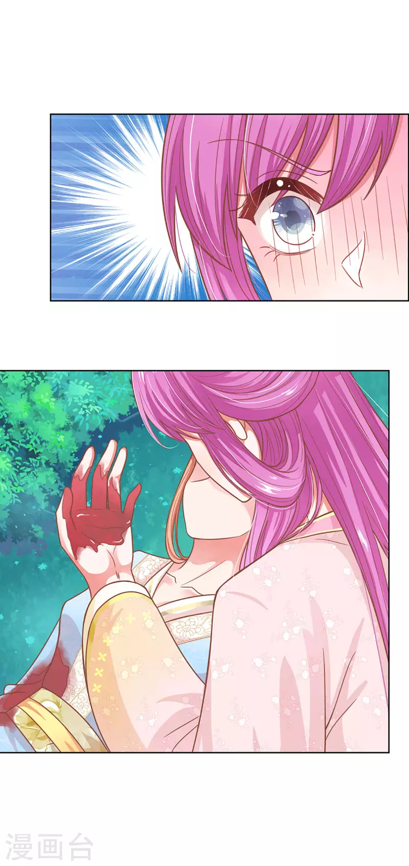 第276话 搜救行动23
