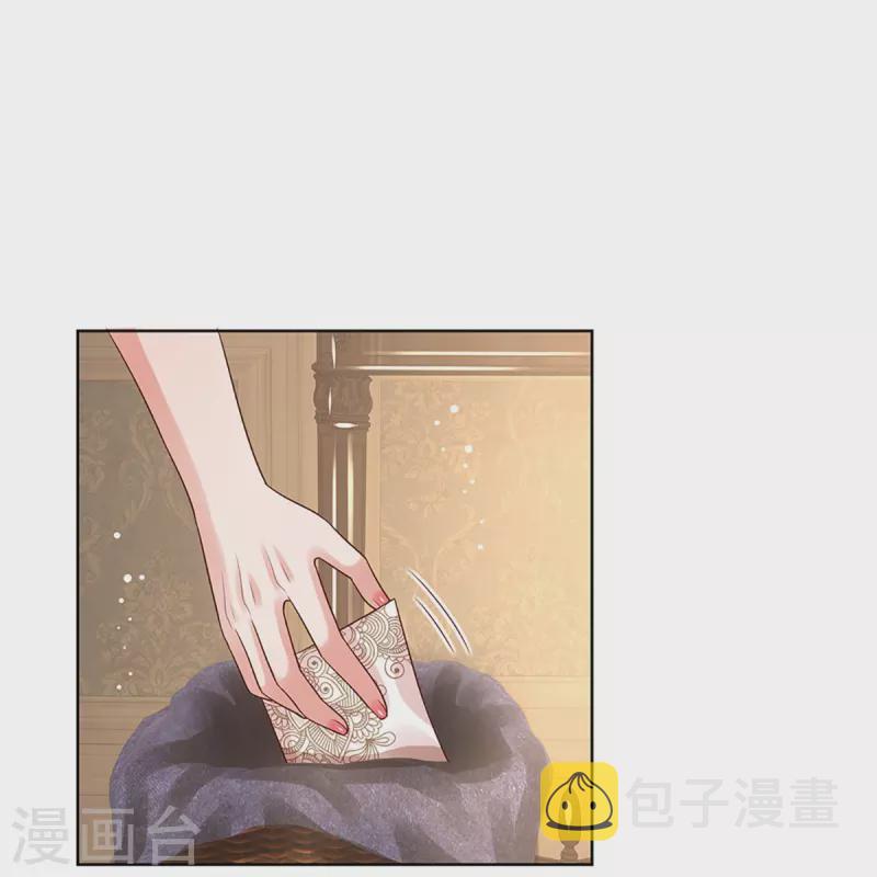 第330话 豪门修罗场34