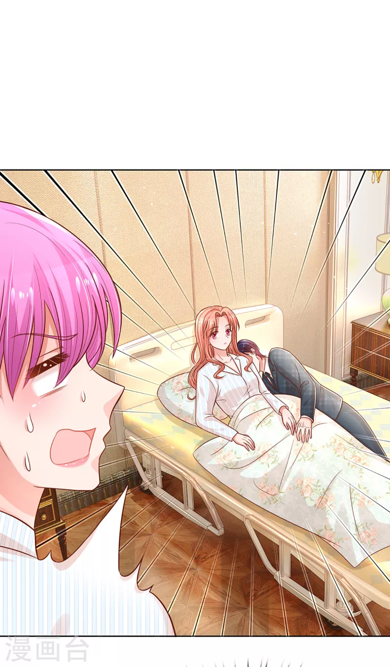 第279话 真挚的谢谢10