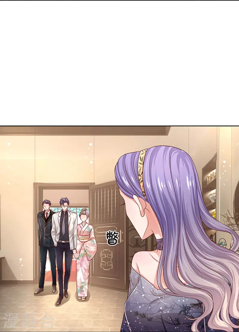 第329话 长辈们都是爲你好18